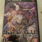 .hack//G.U.: Vol. 2 Reminisce (Sony PlayStation 2) NTSC-J Japan Import PS2 US READ