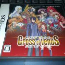 Dengeki Gakuen RPG: Cross of Venus (Nintendo DS, 2009) WIth Manual Japan Import
