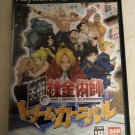 FullMetal Alchemist Dream Carnival (Sony PlayStation 2) NTSC-J Japan Import PS2 READ