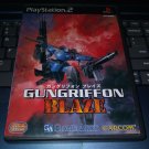 GunGriffon Blaze (Sony PlayStation 2, 2000)  NTSC-J Japan Import PS2 READ