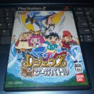 Legendz Gekitou! Saga Battle (PlayStation 2, 2004) NTSC-J Japan Import PS2 READ