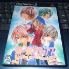 Mitsu x Mitsu Drops: Love x Love Honey Life PlayStation 2 NTSC-J Japan Import PS2 READ