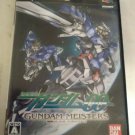 Mobile Suit Gundam 00: Gundam Meisters (PlayStation 2, 2008) NTSC-J Japan Import PS2 READ