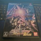 Mobile Suit Gundam Seed Destiny Rengou vs. Z.A.F.T. II Plus )NTSC-J Japan Import PS2 READ