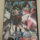 Mobile Suit Gundam Seed Never Ending (Playstation) NTSC-J Japan Import PS2 READ