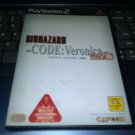 Resident Evil CODE: Veronica X (PlayStation 2) Biohazard NTSC-J Japan Import PS2 READ