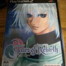 Tales of Rebirth (Sony PlayStation 2, 2004) Japan Import PS2 NTSC-J READ