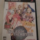 Tales of the Abyss (Sony PlayStation 2, 2006) Japan Import PS2 NTSC-J READ