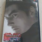 Tekken 4 (Sony PlayStation 2, 2002) Japan Import PS2 NTSC-J READ