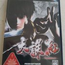 Tenchu: Fatal Shadows (Sony PlayStation 2, 2005) Japan Import PS2 NTSC-J READ
