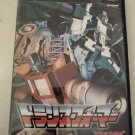 Transformers Call to The Future (Sony PlayStation 2) Japan Import PS2 NTSC-J READ