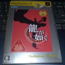 Yakuza (Sony PlayStation 2, 2006) The Best Japan Import PS2 NTSC-J READ