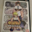 Zatch Bell Mamodo Battles (Sony PlayStation 2, 2005) Japan Import PS2 NTSC-J READ