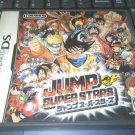 Jump Superstars (Nintendo DS, 2005) Complete W/ Manual Japan Import Dragon Ball