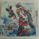 Kingdom Hearts 3D: Dream Drop Distance (Nintendo 3DS, 2012) Japan Import NTSC-J READ