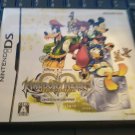 Kingdom Hearts Re: Coded (Nintendo DS, 2010) Complete W/ Manual Japan Import CIB