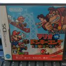 Mario vs Donkey Kong: Mini-Land Mayhem (Nintendo DSi 2010) W/Manual Japan Import