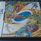 Pokemon Ranger (Nintendo DS, 2006) Complete With Manual Japan Import CIB