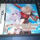 Shining Force Feather (Nintendo DS, 2009) Complete With Manual Japan Import