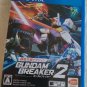 Gundam Breaker 2 (Sony PlayStation Vita, 2014) W/ Manual Japan Import PS Vita