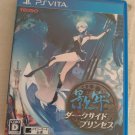 Shadow Dark Side Princess (Sony PlayStation Vita, 2014) Japan Import PS Vita