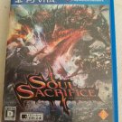 Soul Sacrifice (Sony PlayStation Vita, 2013) Japan Import PS Vita