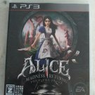 Alice: Madness Returns (Sony PlayStation 3, 2011) PS3 Japan Import