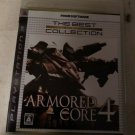 Armored Core 4 The Best Collection (Sony PlayStation 3) Japan Import PS3 Tested