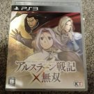 Arsian Senki X Musou ( Sony PlayStation 3 ) With Manual Japan Import PS3