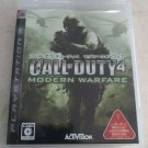 Call of Duty 4: Modern Warfare (Sony PlayStation 3) PS3 Japan Import