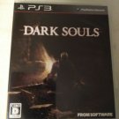 Dark Souls (Sony PlayStation 3, 2011) With Manual Japan Import PS3 Tested