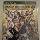 Dead or Alive 5: Ultimate (Sony PlayStation 3, 2013) W/Manual Japan Import PS3