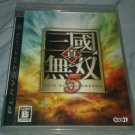 Dynasty Warriors 6 (Sony PlayStation 3) Japan Import PS3 Shin Sangoku Musou 5