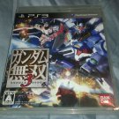 Dynasty Warriors: Gundam 3 (Sony PlayStation 3, 2011) Japan Import CIB PS3