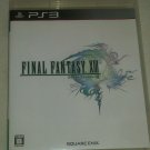 Final Fantasy XIII (Sony PlayStation 3 2009) Japan Import CIB PS3