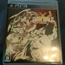 Guilty Gear Xrd: Revelator (Sony PlayStation 3, 2016) W/ Manual Japan Import PS3