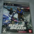 Gundam Breaker (Sony PlayStation 3, 2013) - Japan Import CIB PS3