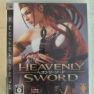 Heavenly Sword (Sony PlayStation 3, 2007) Complete W/ Manual Japan Import PS3