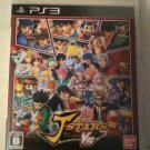 J-Stars Victory Vs (Sony PlayStation 3, 2014) With Manual Japan Import PS3