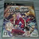 Legend of Heroes Trails of Cold Steel (Sony PlayStation 3) Japan Import PS3