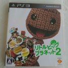 LittleBigPlanet 2 (Sony PlayStation 3, 2011) With Manual Japan Import PS3