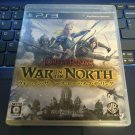 Lord of the Rings: War in the North (Sony PlayStation 3) Japan Import PS3