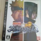 Naruto Ultimate Storm Ninja (Sony PlayStation 3) With Manual Japan Import PS3