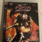 Ninja Gaiden Sigma (Sony PlayStation 3, 2007) PS3 Japan Import