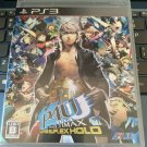 Persona 4 The Ultimax Ultra Suplex Hold (PlayStation) W/ Manual Japan Import PS3