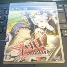 Persona 4: The Ultimate in Mayonaka Arena (PlayStation 3) Japan Import PS3 READ REGION LOCK