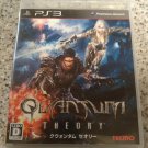 Quantum Theory (Sony PlayStation 3, 2010) With Manual Japan Import PS3
