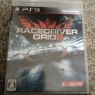 Race Driver: GRID 2 (Sony PlayStation 3, 2013) With Manual Japan Import PS3