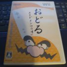 WarioWare: Smooth Moves (Nintendo Wii, 2007) Japan Import NTSC-J READ