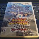 Crazy Climber (Nintendo Wii, 2007) Japan Import NTSC-J READ